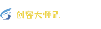 创客大师兄